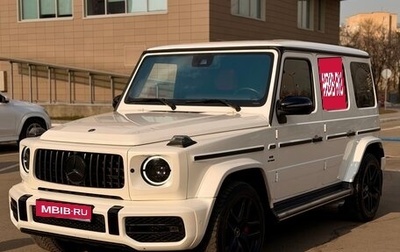 Mercedes-Benz G-Класс AMG, 2021 год, 14 200 000 рублей, 1 фотография