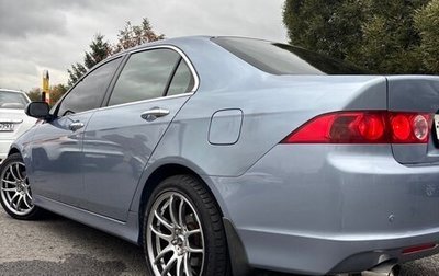 Honda Accord VII рестайлинг, 2006 год, 800 000 рублей, 1 фотография