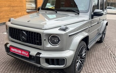 Mercedes-Benz G-Класс AMG, 2024 год, 24 950 000 рублей, 1 фотография