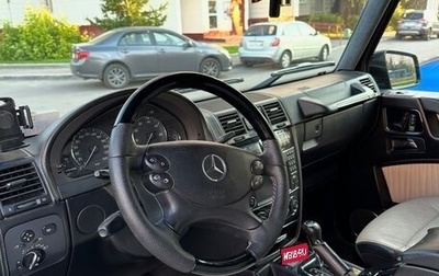 Mercedes-Benz G-Класс W463 рестайлинг _ii, 2011 год, 3 900 000 рублей, 1 фотография