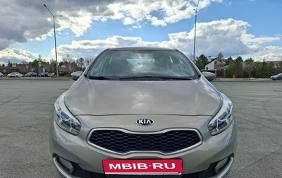 KIA cee'd III, 2013 год, 1 250 000 рублей, 1 фотография