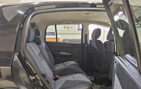 Hyundai Getz I рестайлинг, 2004 год, 300 000 рублей, 18 фотография
