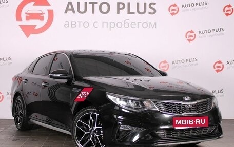 KIA Optima IV, 2019 год, 2 290 000 рублей, 1 фотография