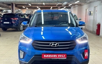 Hyundai Creta I рестайлинг, 2018 год, 1 970 000 рублей, 1 фотография