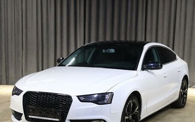 Audi A5, 2015 год, 1 499 000 рублей, 1 фотография