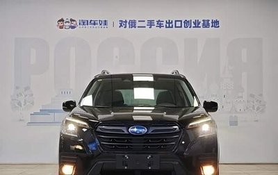 Subaru Forester, 2021 год, 2 400 000 рублей, 1 фотография