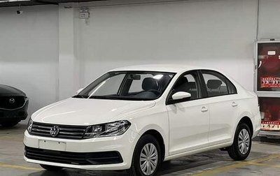 Volkswagen Santana, 2022 год, 1 237 123 рублей, 1 фотография