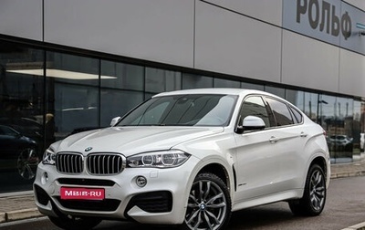 BMW X6, 2018 год, 4 799 000 рублей, 1 фотография