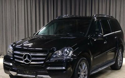 Mercedes-Benz GL-Класс, 2012 год, 1 799 000 рублей, 1 фотография