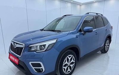 Subaru Forester, 2021 год, 2 390 000 рублей, 1 фотография