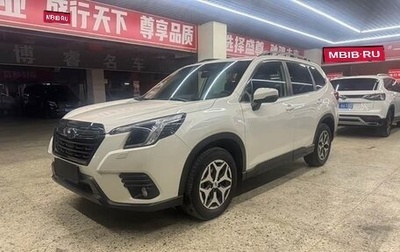 Subaru Forester, 2021 год, 2 390 000 рублей, 1 фотография