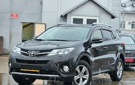 Toyota RAV4, 2015 год, 2 070 000 рублей, 1 фотография