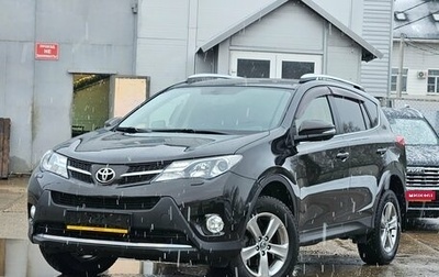 Toyota RAV4, 2015 год, 2 070 000 рублей, 1 фотография
