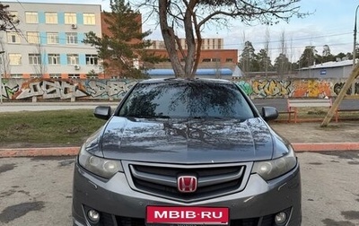 Honda Accord VIII рестайлинг, 2008 год, 850 000 рублей, 1 фотография