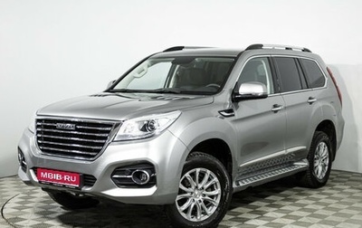 Haval H9 I рестайлинг, 2023 год, 3 199 777 рублей, 1 фотография