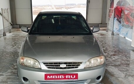 KIA Spectra II (LD), 2007 год, 280 000 рублей, 1 фотография