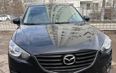 Mazda CX-5 II, 2015 год, 2 000 000 рублей, 1 фотография