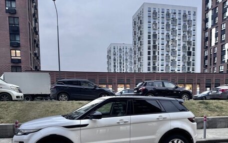 Land Rover Range Rover Evoque I, 2014 год, 2 300 000 рублей, 1 фотография