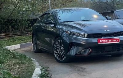 KIA Forte III, 2022 год, 1 580 000 рублей, 1 фотография
