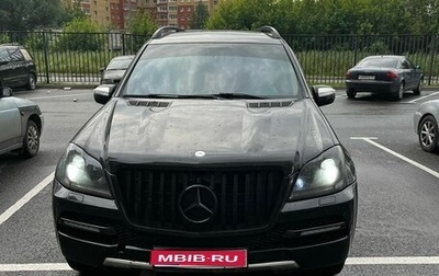 Mercedes-Benz GL-Класс, 2009 год, 1 000 008 рублей, 1 фотография