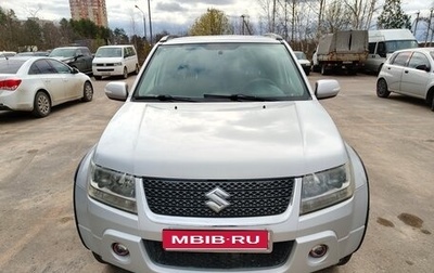 Suzuki Grand Vitara, 2011 год, 1 235 000 рублей, 1 фотография