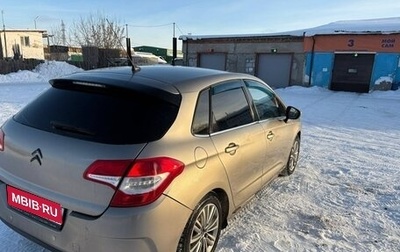 Citroen C4 II рестайлинг, 2011 год, 398 000 рублей, 1 фотография