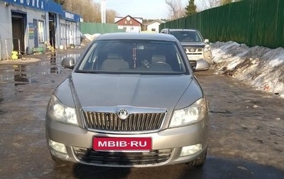 Skoda Octavia, 2012 год, 750 000 рублей, 1 фотография