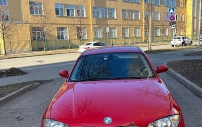 BMW 1 серия, 2006 год, 500 000 рублей, 1 фотография