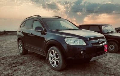 Chevrolet Captiva I, 2008 год, 770 000 рублей, 1 фотография