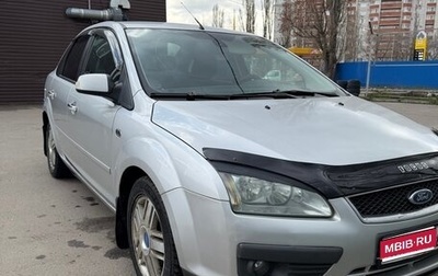 Ford Focus II рестайлинг, 2007 год, 515 000 рублей, 1 фотография
