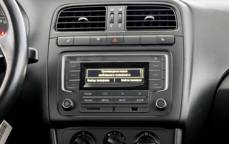 Volkswagen Polo VI (EU Market), 2019 год, 1 190 000 рублей, 15 фотография