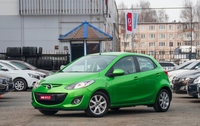 Mazda 2 III, 2012 год, 979 000 рублей, 1 фотография