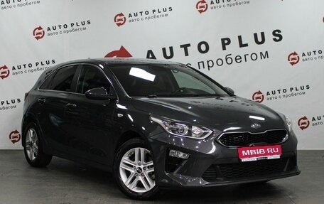 KIA cee'd III, 2019 год, 1 829 000 рублей, 1 фотография