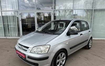 Hyundai Getz I рестайлинг, 2005 год, 395 000 рублей, 1 фотография