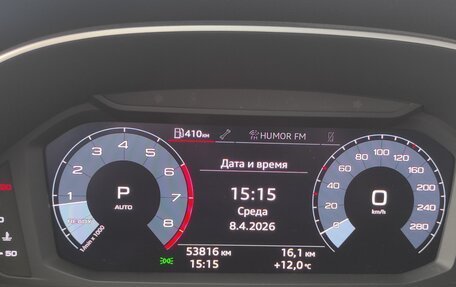 Audi Q3, 2020 год, 3 450 000 рублей, 8 фотография