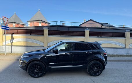 Land Rover Range Rover Evoque I, 2015 год, 2 250 000 рублей, 7 фотография