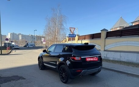 Land Rover Range Rover Evoque I, 2015 год, 2 250 000 рублей, 4 фотография