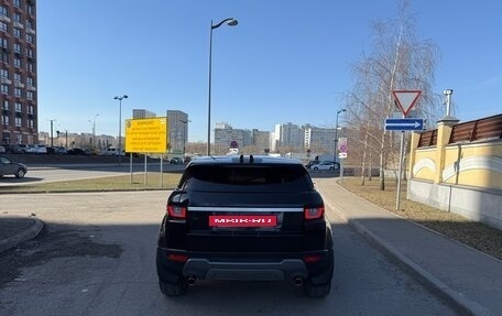 Land Rover Range Rover Evoque I, 2015 год, 2 250 000 рублей, 5 фотография