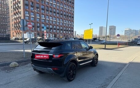 Land Rover Range Rover Evoque I, 2015 год, 2 250 000 рублей, 6 фотография