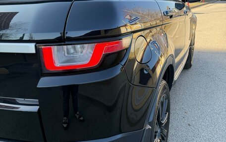 Land Rover Range Rover Evoque I, 2015 год, 2 250 000 рублей, 10 фотография