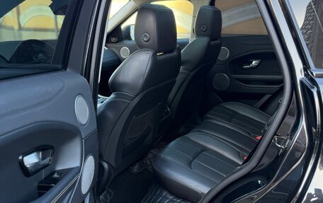 Land Rover Range Rover Evoque I, 2015 год, 2 250 000 рублей, 18 фотография