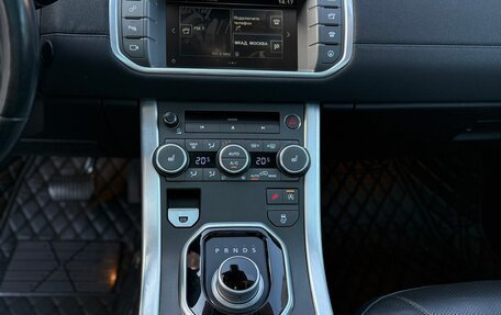 Land Rover Range Rover Evoque I, 2015 год, 2 250 000 рублей, 16 фотография