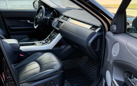 Land Rover Range Rover Evoque I, 2015 год, 2 250 000 рублей, 22 фотография