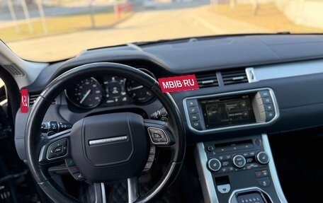 Land Rover Range Rover Evoque I, 2015 год, 2 250 000 рублей, 15 фотография