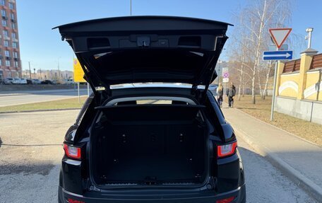 Land Rover Range Rover Evoque I, 2015 год, 2 250 000 рублей, 24 фотография