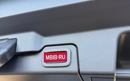 Land Rover Range Rover Evoque I, 2015 год, 2 250 000 рублей, 25 фотография