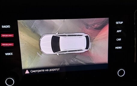 Skoda Kodiaq I, 2019 год, 3 330 000 рублей, 28 фотография