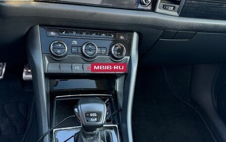 Skoda Kodiaq I, 2019 год, 3 330 000 рублей, 26 фотография