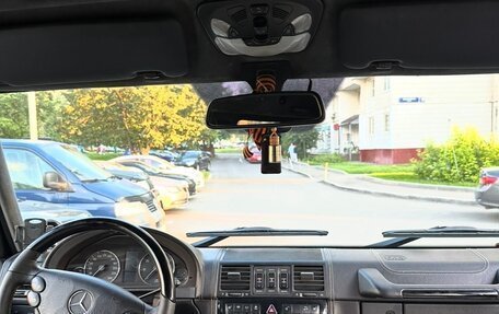 Mercedes-Benz G-Класс W463 рестайлинг _ii, 2011 год, 3 900 000 рублей, 2 фотография