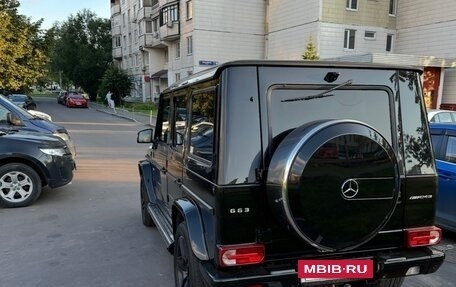 Mercedes-Benz G-Класс W463 рестайлинг _ii, 2011 год, 3 900 000 рублей, 5 фотография